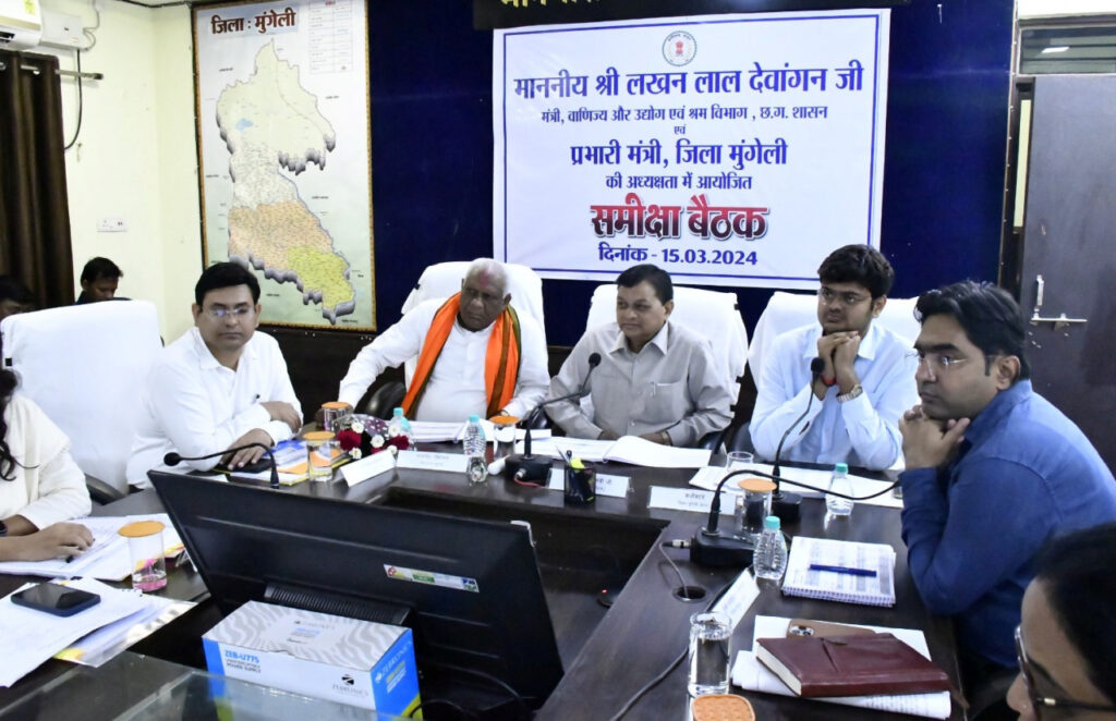 रायपुर : अंतिम व्यक्ति तक मिले योजनाओं का शत-प्रतिशत लाभ: प्रभारी मंत्री श्री देवांगन
