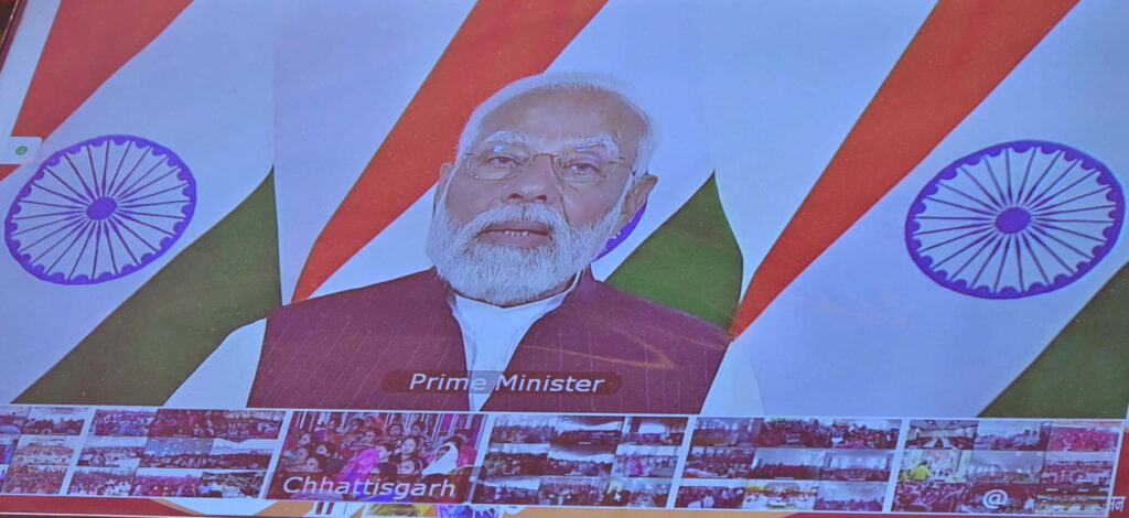 रायपुर : प्रधानमंत्री श्री नरेंद्र मोदी जी का उद्बोधन