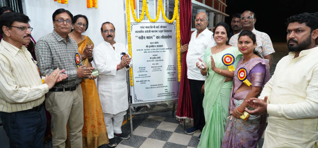 रायपुर : मंत्री श्री बृजमोहन अग्रवाल ने रायपुर दक्षिण में करोड़ों की लागत से बने निर्माण कार्यों का किया लोकार्पण