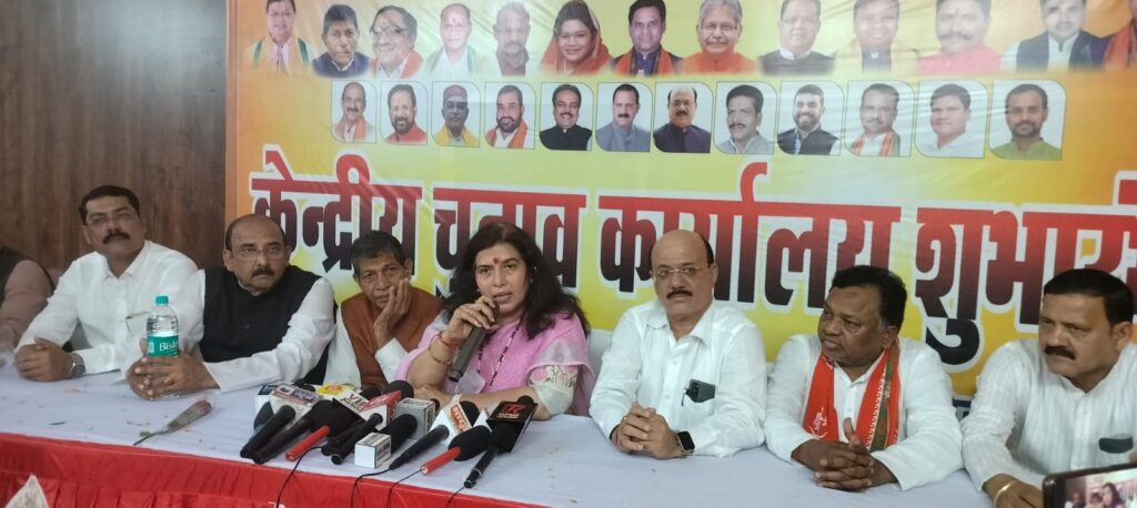 कोरबा सांसद प्रत्याशी सरोज ने कहा-मैं वापस नहीं जाने वाली, एकजुटता के साथ हम चुनाव जीतेंगे कोरबा लोकसभा क्षेत्र…