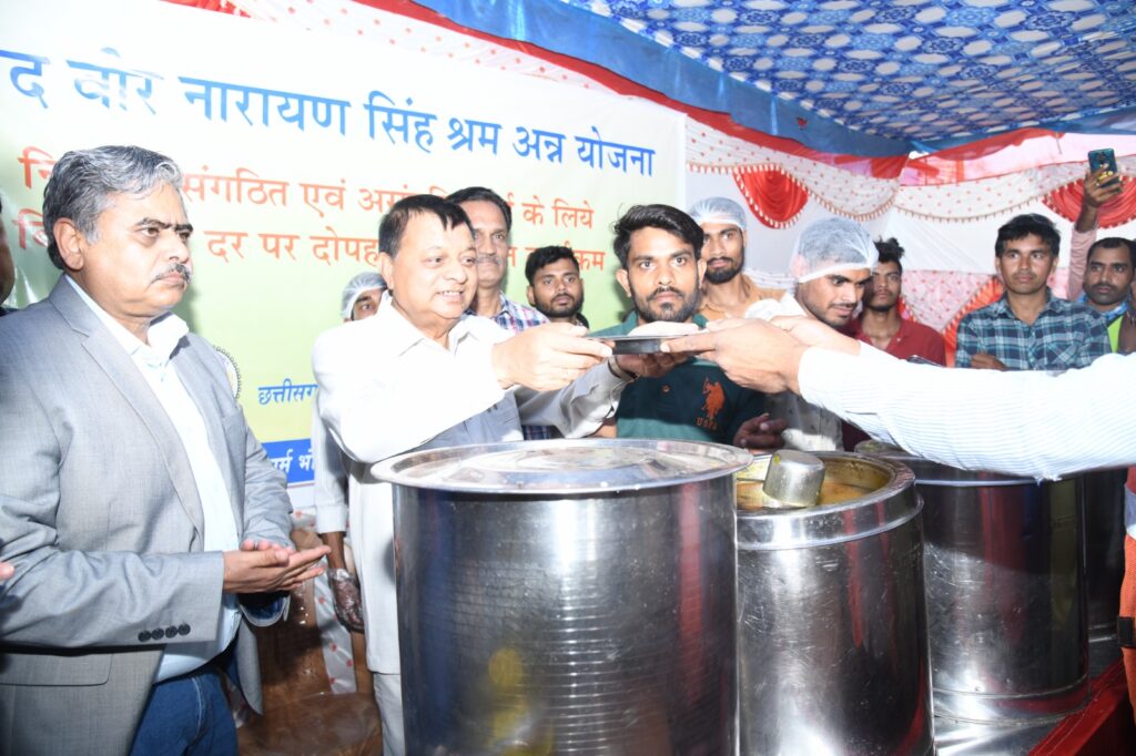 बालको में मंत्री लखनलाल देवांगन ने किया दाल भात केन्द्र का शुभारंभ…