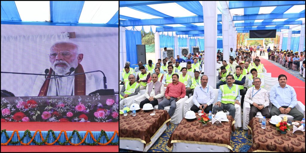 एनटीपीसी सीपत में स्थापित एलडब्ल्यूए पायलट प्लांट का प्रधानमंत्री नरेंद्र मोदी द्वारा राष्ट्र को समर्पण..
