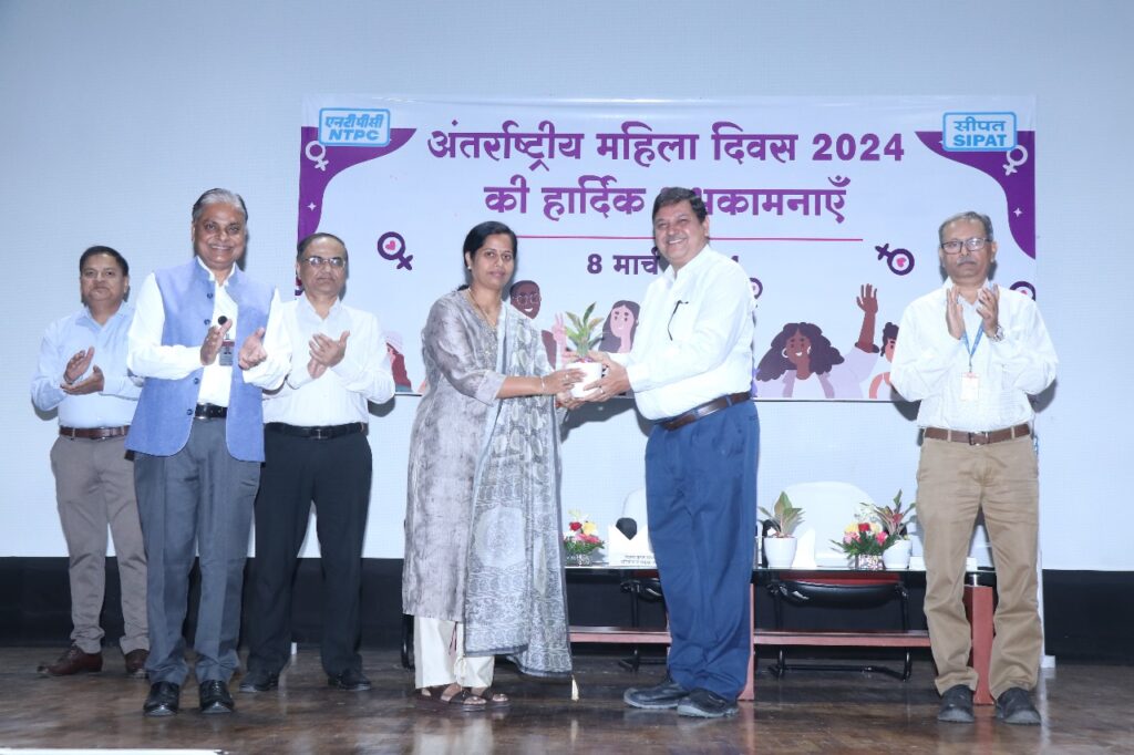 एनटीपीसी सीपत में हर्षोल्लास के साथ अंतर्राष्ट्रीय महिला दिवस का आयोजन…