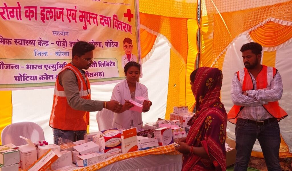 बालको के मेगा हेल्थ कैंप से चोटिया नागरिक लाभान्वित…