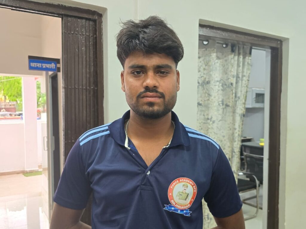 नाबालिग को प्रेमजाल में फंसाकर किया दुष्कर्म: मामा के घर पर युवक से हुई थी पहचान, समझाने पर करने लगा मानसिक प्रताड़ित…