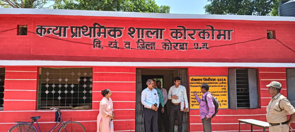 कोरबा : प्रेक्षक श्री प्रेम सिंह मीणा ने किया मतदान केन्द्रों का निरीक्षण…