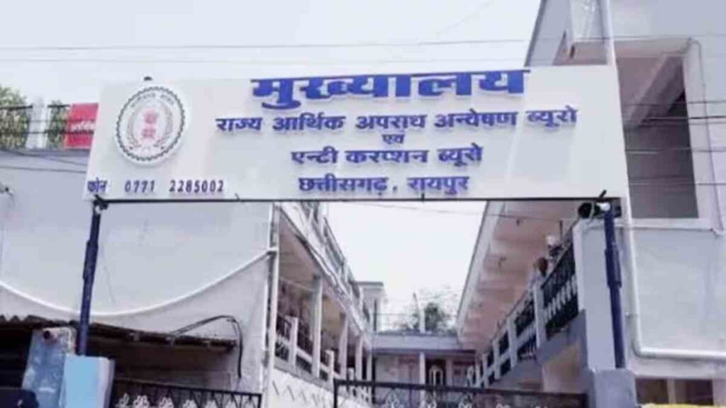 ACB/EOW का 21 स्थानों पर छापा, 19 लाख नगद समेत कई इलेक्ट्रॉनिक डिवाइस जब्त…