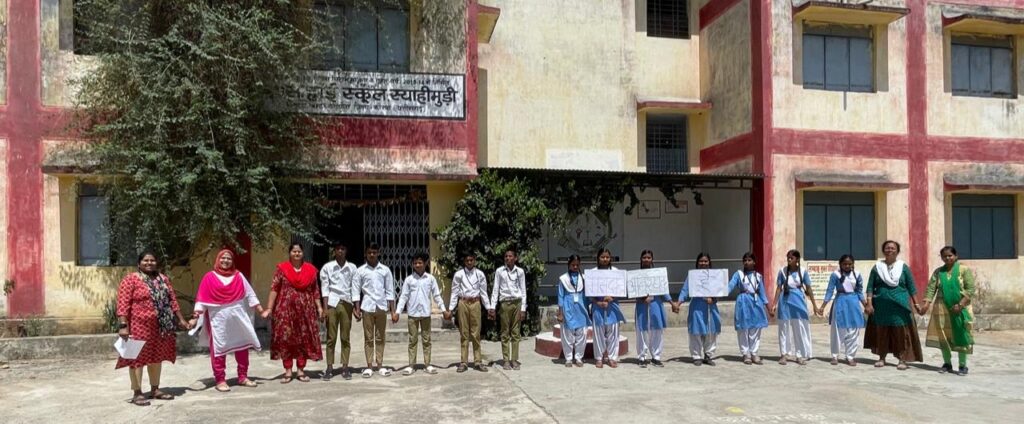 कोरबा : विद्यार्थियों द्वारा निर्मित की गई मानव श्रृंखला, दिया मतदाता जागरूकता का संदेश..