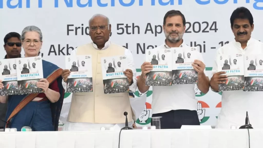 Congress Manifesto 2024:: कांग्रेस के घोषणा पत्र में 5 न्याय, 25 गारंटी: 400 रु. मजदूरी, गरीब महिलाओं को सालाना 1 लाख, MSP कानून और जाति जनगणना का वादा…