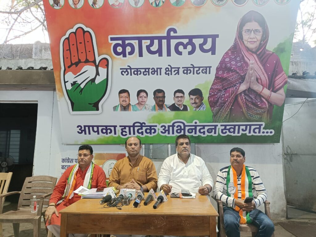 जनता में विकास के नाम पर भ्रम फैला रही हैं बीजेपी प्रत्याशी