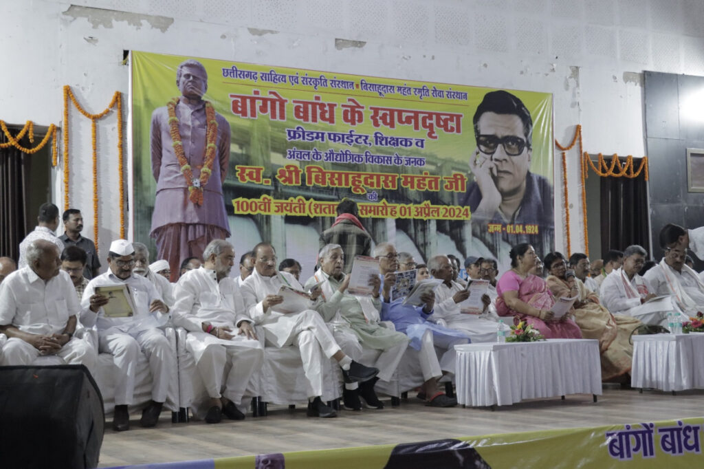 महंत परिवार जांजगीर, कोरबा व छग का सदैव रहेगा ऋणी : डॉ. महंत