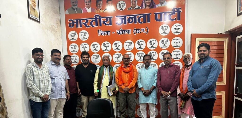 BJP के पूर्व संगठन महामंत्री रामप्रताप सिंह कोरबा लोकसभा विस्तारको की बैठक लेकर दे गए जीत का मंत्र…