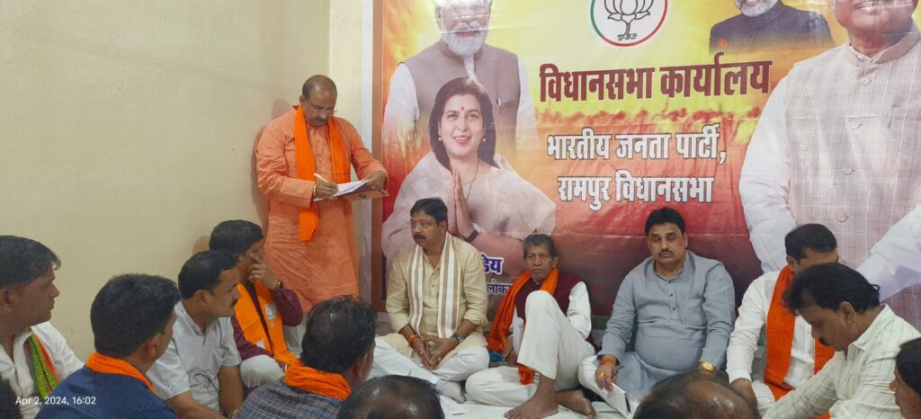 भारतीय जनता पार्टी रामपुर विधानसभा के कार्यकर्ताओं की बैठक उरगा में बिलासपुर संभाग प्रभारी अनुराग सिंह देव ने ली बैठक