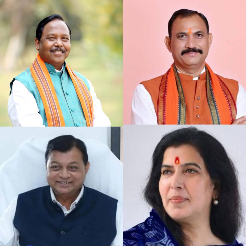 भाजपा कोरबा एवं रामपुर विधानसभा का कार्यकर्ता सम्मेलन 5 अप्रैल को, कई दिग्गज होंगे शामिल..