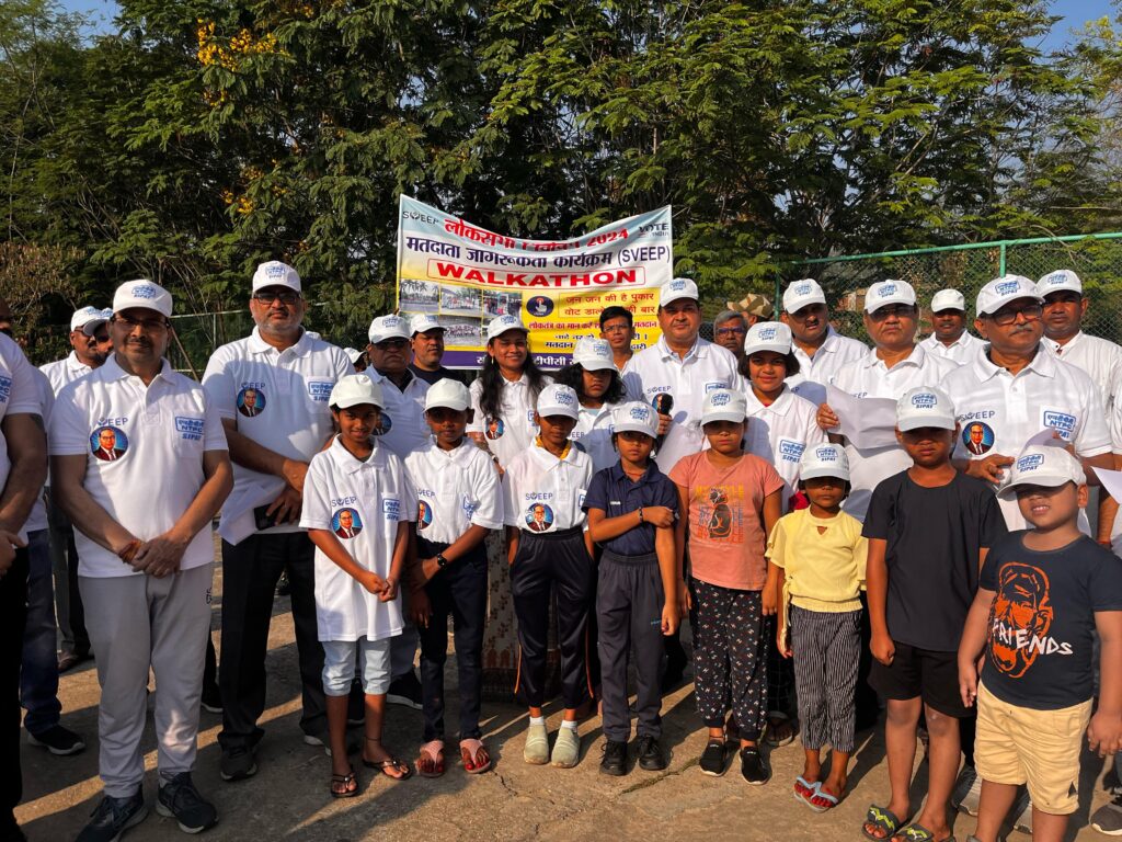 एनटीपीसी सीपत में डॉ. भीमराव अंबेडकर की 134वीं जयंती का आयोजन….