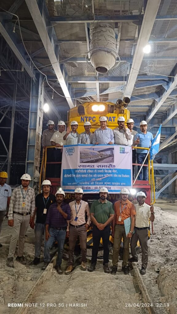 एनटीपीसी सीपत में फ्लाई ऐश से भरे 51 बीटीएपी रेलवे वैगन को हरी झंडी दिखाई गई…