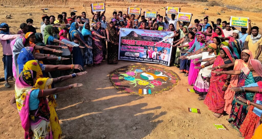 अंतर्राष्ट्रीय श्रमिक दिवस पर मनरेगा श्रमिकों ने ली शत-प्रतिशत मतदान की शपथ