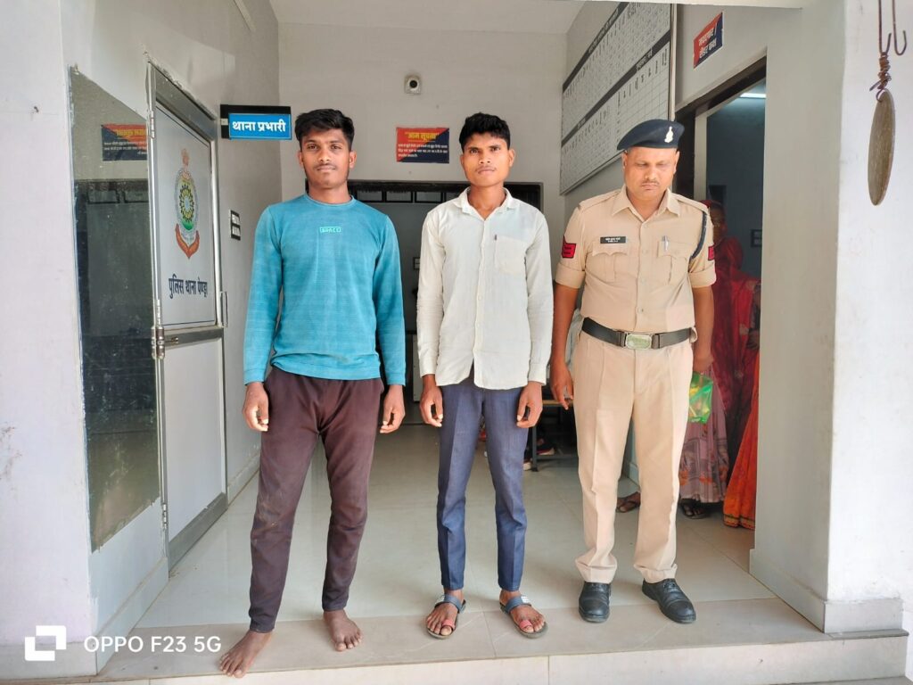 सोशल मीडिया पर दोस्ती, घुमाने के बहाने किया रेप: 14 साल की नाबालिग से दुष्कर्म, बेहोश होने पर छोड़कर भागे; 2 गिरफ्तार…