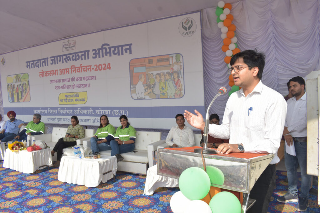 मतदान हमारा अधिकार और कर्तव्य भी, प्रत्येक मतदाता मतदान अवश्य करें-संबित मिश्रा