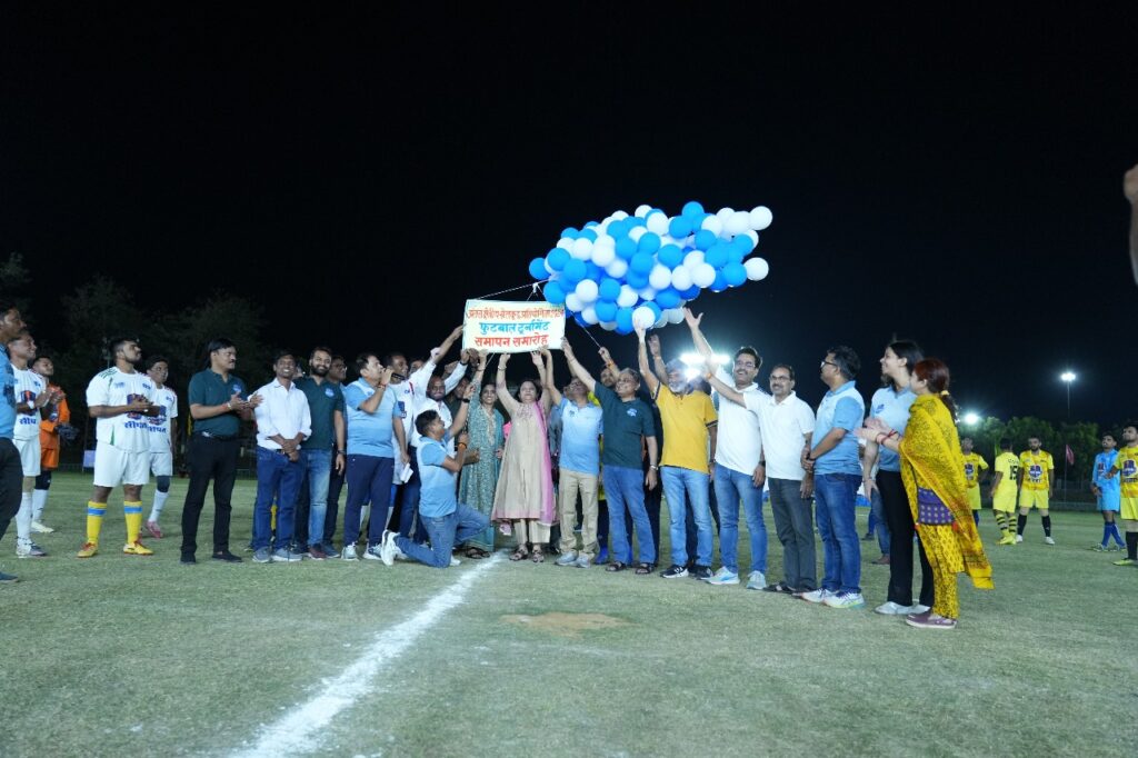 एनटीपीसी सीपत में आयोजित अंतरा क्षेत्रीय फुटबाल प्रतियोगिता 2024 का समापन समारोह