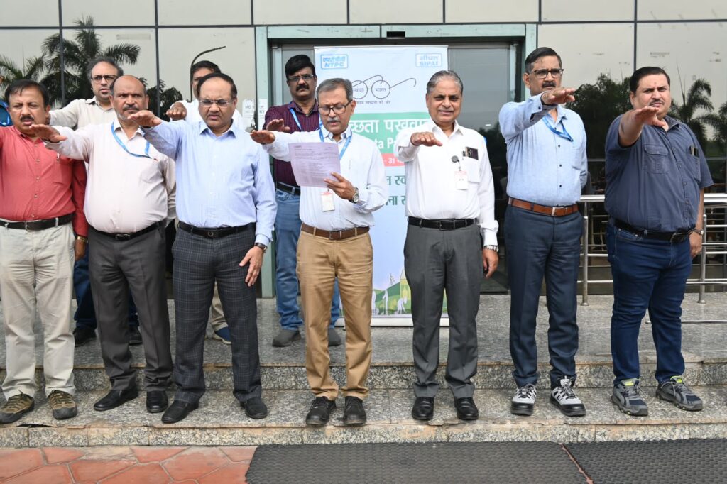 एनटीपीसी सीपत में स्वच्छता पखवाड़ा का शुभारंभ स्वच्छता शपथ के साथ..