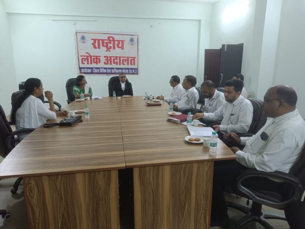 कटघोरा न्यायालय में क्लेम प्रकरणों की बैठक 24 जून को