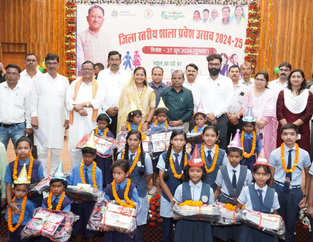रायपुर : विद्यार्थियों के भविष्य निर्माण के लिए शिक्षा है सबसे अहम – श्रीमती लक्ष्मी राजवाड़े