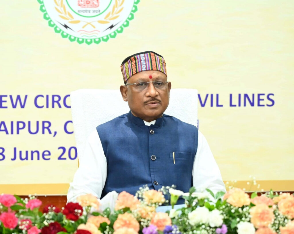 रायपुर : मुख्यमंत्री श्री विष्णुदेव साय की अध्यक्षता में यूनिफाईड कमाण्ड की बैठक सम्पन्न..