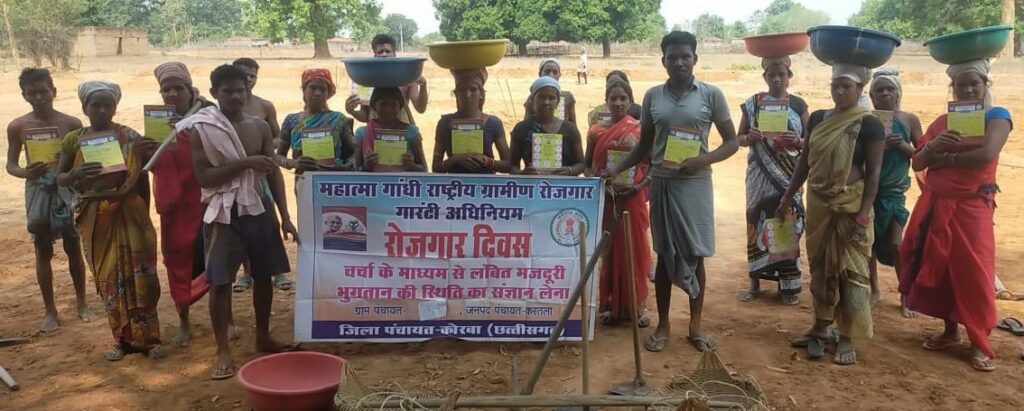 रोजगार दिवस में ग्रामीणों को पर्यावरण प्रबंधन का बताया गया महत्व…