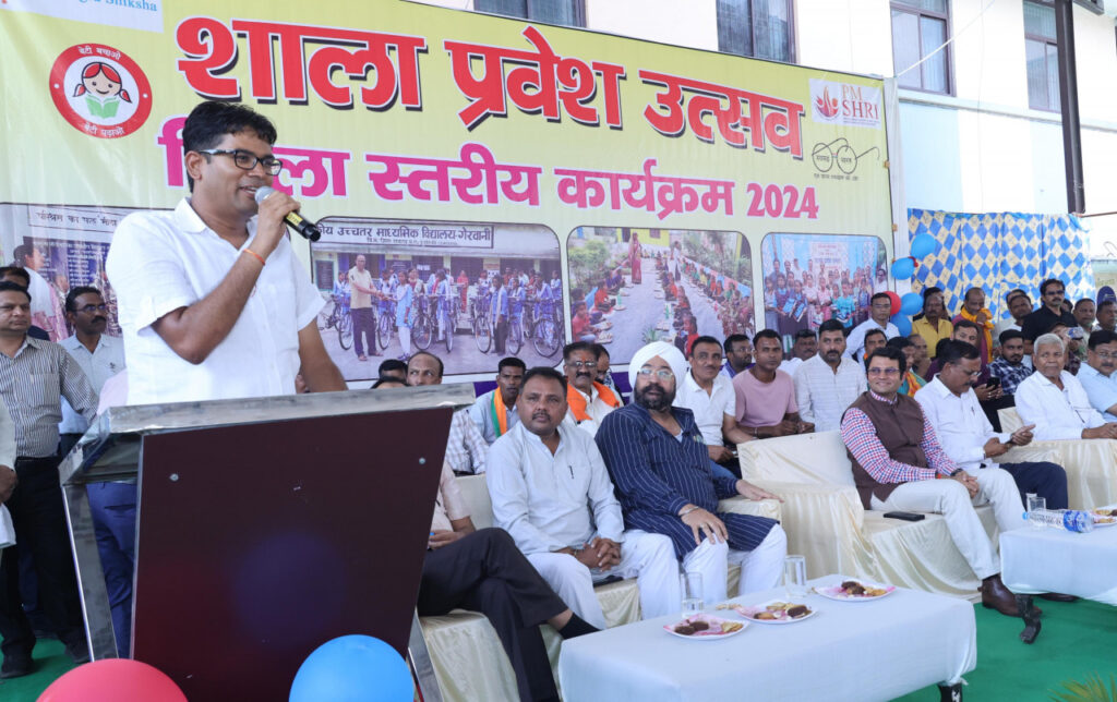 रायपुर : जिंदगी में परिवर्तन लाने के लिए सबसे सहज एवं सरल माध्यम है शिक्षा: वित्त मंत्री श्री ओ.पी. चौधरी