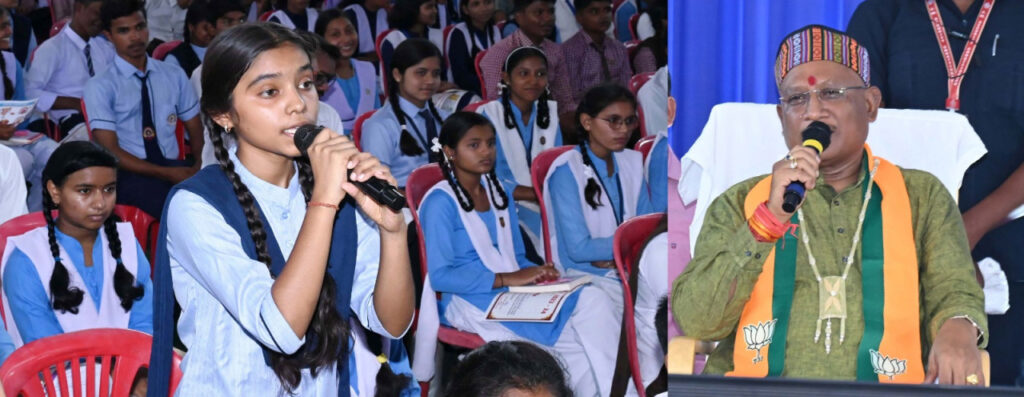 रायपुर : शरारत मेरे हिस्से में नहीं आई, परिस्थितियां अलग थीं, बच्चों को शरारत जरूर करनी चाहिए- मुख्यमंत्री श्री साय
