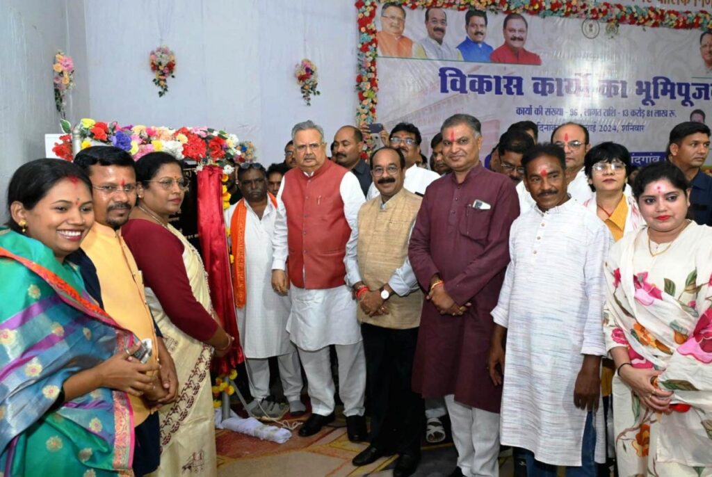 रायपुर : विधानसभा अध्यक्ष डॉ. रमन सिंह और उप मुख्यमंत्री श्री अरुण साव ने 13.81 करोड़ रुपए के 96 विकास कार्यों का किया भूमिपूजन