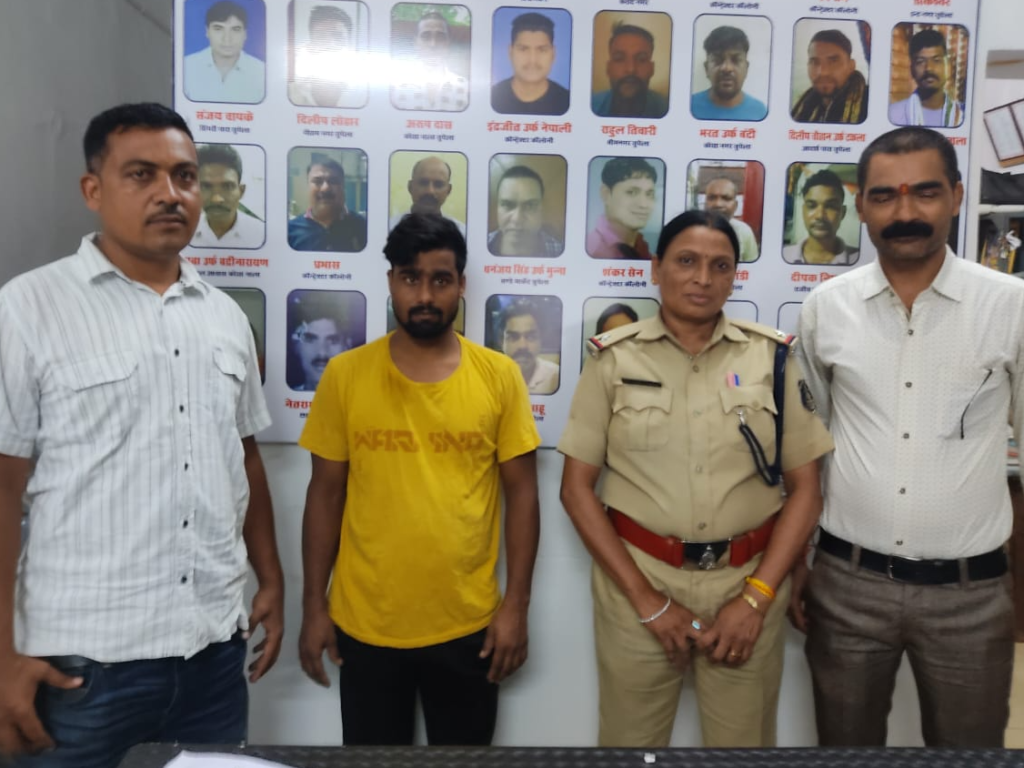नाबालिग से दुष्कर्म, गर्भवती होने पर मामले का हुआ खुलासा..