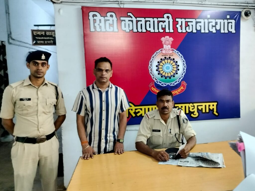 मकान और प्लाट दिलाने का झांसा देकर 30 लाख रुपए की ठगी, आरोपी गिरफ्तार…