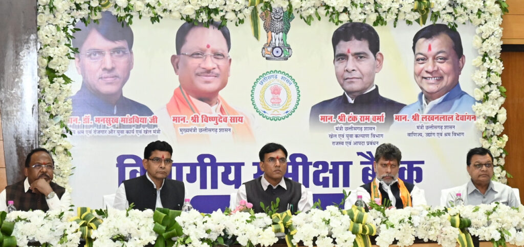 रायपुर : प्रदेश के ईएसआईसी अस्पतालों की व्यवस्थाएं होंगी दुरूस्त : केंद्रीय मंत्री डॉ. मांडविया