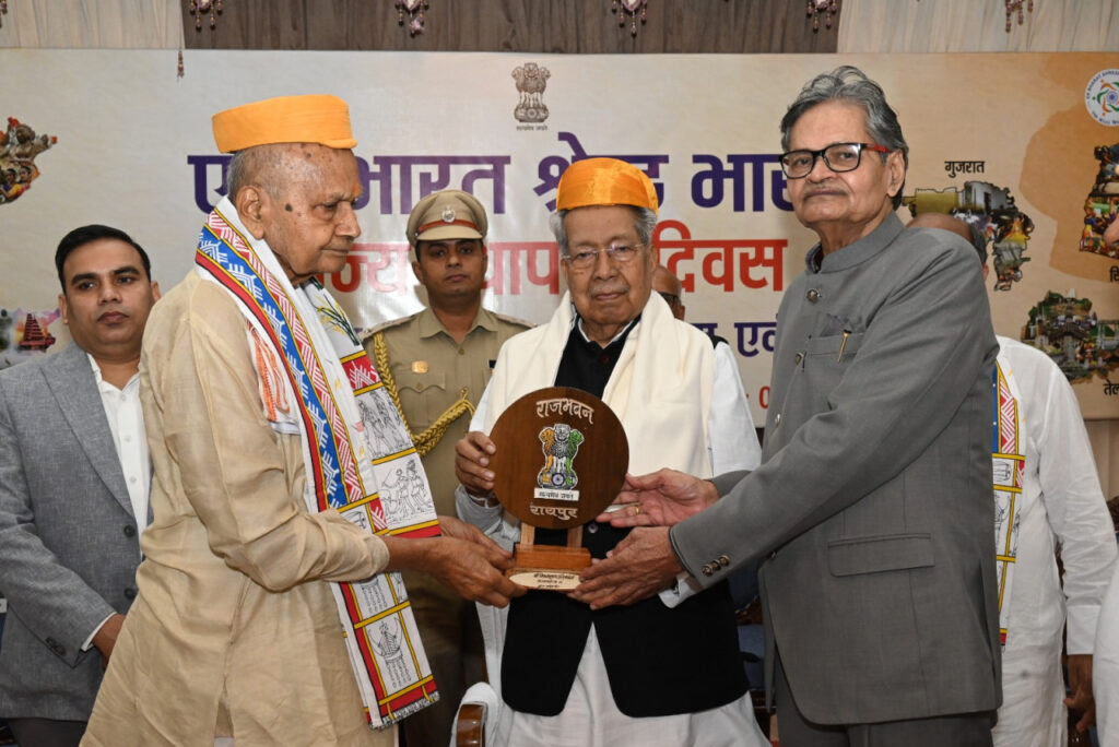 रायपुर : ’राजभवन में धूमधाम से मनाया गया बिहार, ओडिशा, गुजरात, सिक्किम और तेलंगाना राज्यों का स्थापना दिवस’