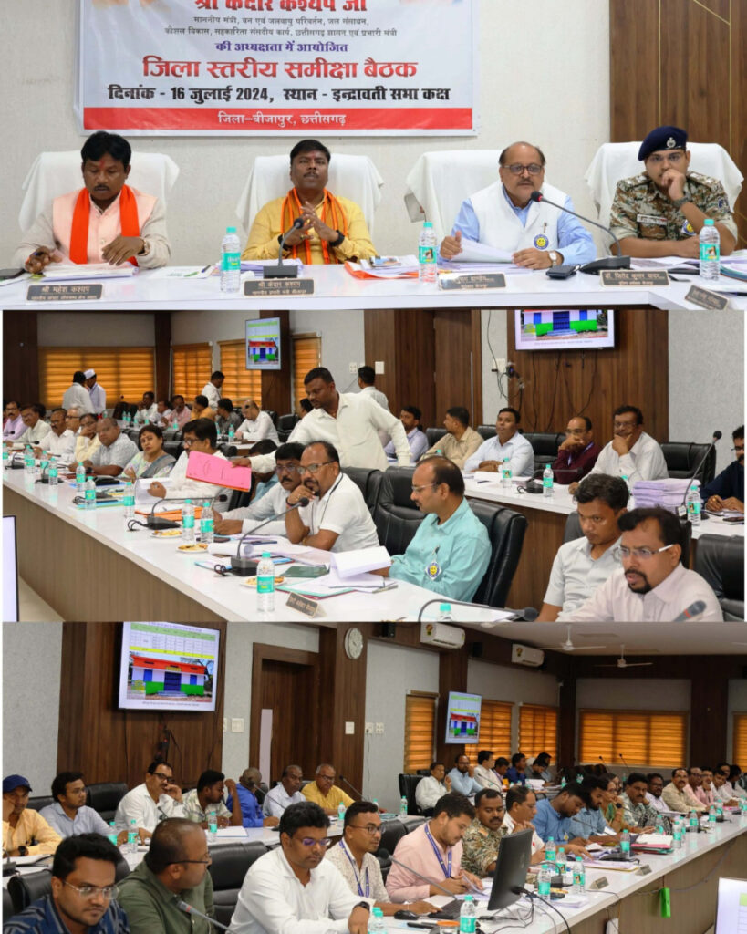 रायपुर : जनकल्याणकारी योजनाओं का शत-प्रतिशत लाभ पात्र हितग्राहियों को मिले: मंत्री श्री केदार कश्यप