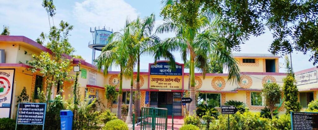 रायपुर : स्वास्थ्य सेवाओं में विस्तार से संस्थागत प्रसव को मिल रहा है बढ़ावा