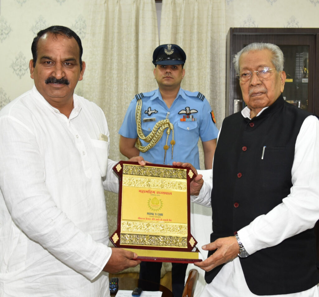 रायपुर : राज्यपाल श्री हरिचंदन से पीपल्स केयर संस्था के सदस्यों ने की सौजन्य भेंट