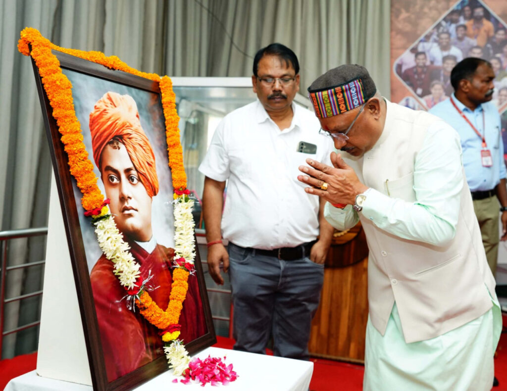 रायपुर : मुख्यमंत्री ने स्वामी विवेकानंद की पुण्यतिथि पर उन्हें किया नमन..