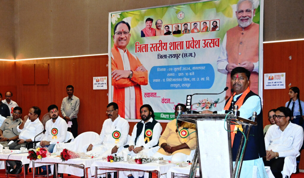 रायपुर : बच्चों में शिक्षा ग्रहण करने की अपार शक्ति, लगन और ईमानदारी से करें मां-बाप के सपनों को साकार: मंत्री श्री केदार कश्यप
