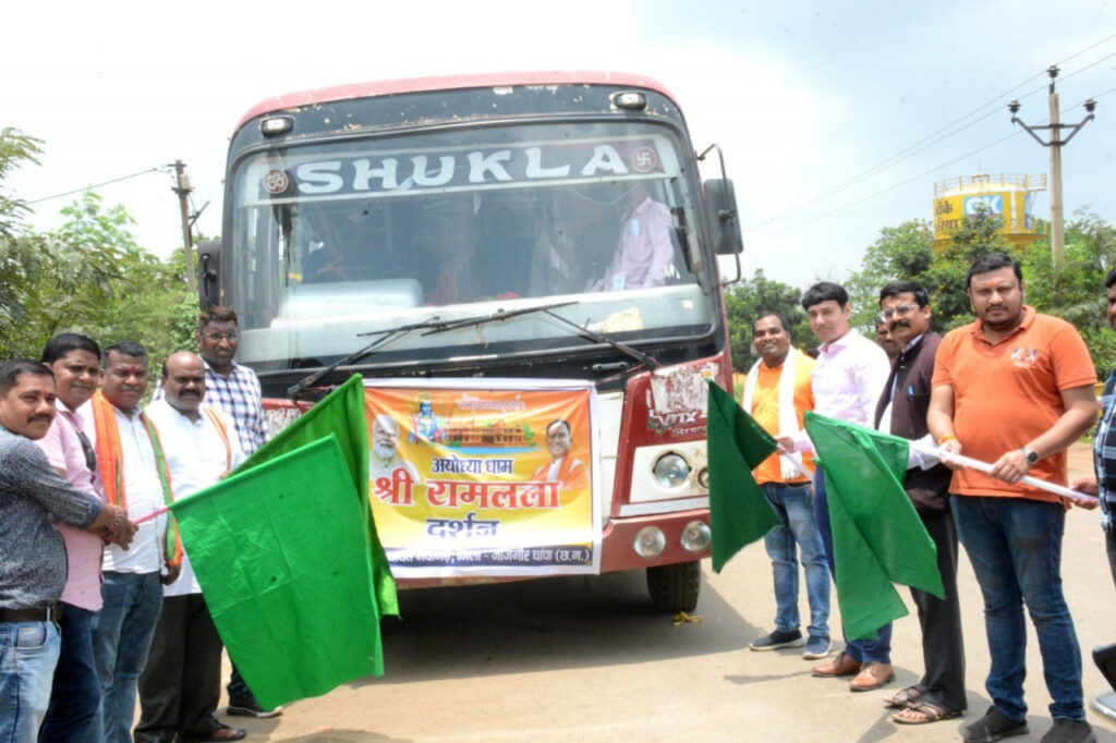 रायपुर : श्री रामलला दर्शन योजना: जांजगीर चाम्पा जिले के 187 राम भक्तों की टोली हुई रवाना