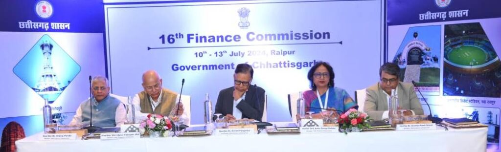 रायपुर : केंद्रीय वित्त आयोग की पंचायत प्रतिनिधियों के साथ बैठक प्रारम्भ