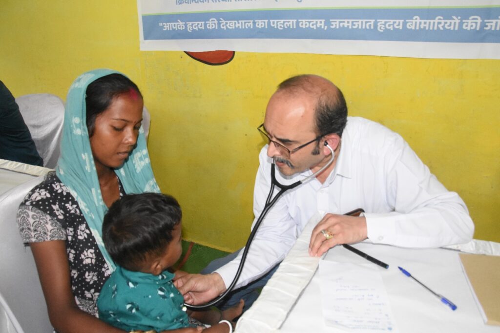 बालको ने बच्चों के लिए हृदय रोग संबंधित जांच शिविर का किया आयोजन