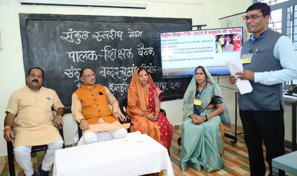 रायपुर : परिवार किसी भी बच्चे की पहली पाठशाला : मुख्यमंत्री श्री विष्णु देव साय