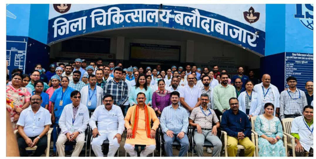 रायपुर : बलौदाबाजार जिला अस्पताल को मिला राष्ट्रीय गुणवत्ता आश्वासन मानक प्रमाण पत्र