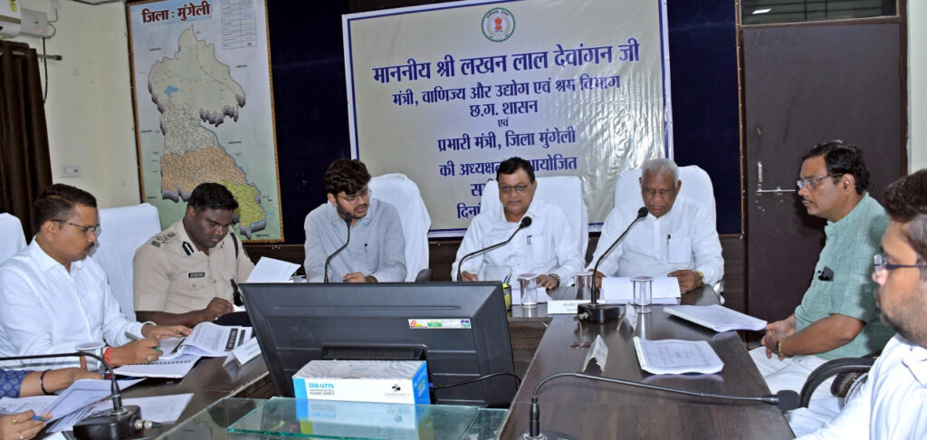 रायपुर : योजनाओं का जमीनी स्तर पर हो क्रियान्वयन : उद्योग मंत्री श्री देवांगन