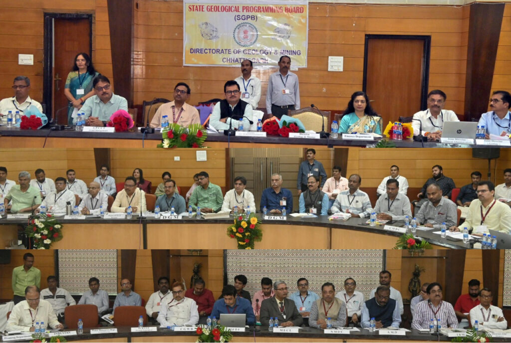 रायपुर : आधुनिक तकनीकी का उपयोग कर खनिजों की करें खोज : सचिव श्री पी. दयानंद