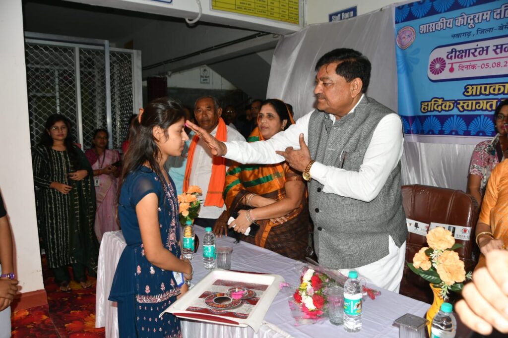 रायपुर : खेल, कला और व्यावसायिक कौशल में दक्ष बने विद्यार्थी : खाद्य मंत्री श्री बघेल