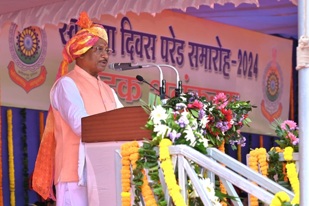 स्वतंत्रता दिवस-2024 : माननीय मुख्यमंत्री श्री विष्णु देव साय का स्वतंत्रता दिवस संदेश- पुलिस परेड ग्राउण्ड ,रायपुर